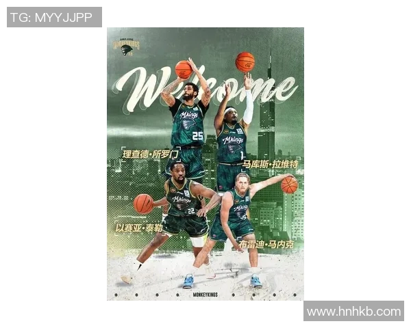 南京篮球队最新配合技巧TOP10揭晓引领潮流助力球队发展 南京篮球队最新配合技巧TOP10揭晓引领潮流助力球队发展