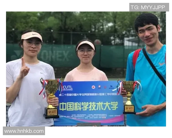 武汉网球队在总决赛中的意识表现分析与总结