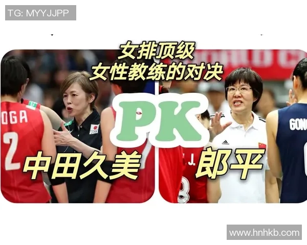 成都与广州排球队对决赛后分析速度表现与战术策略探讨