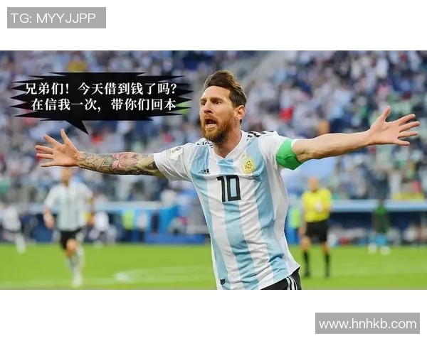 定制足球明星名言杯子让你在每一口饮品中感受足球激情与智慧