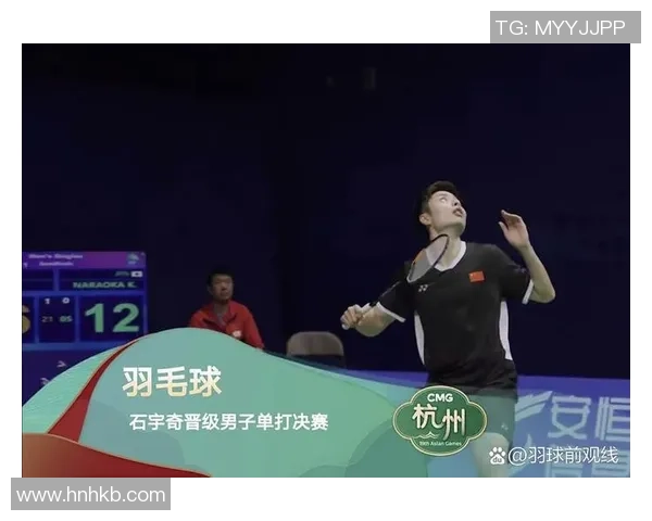 杭州羽毛球队创下新纪录羽毛球速度排名再创新高引发关注